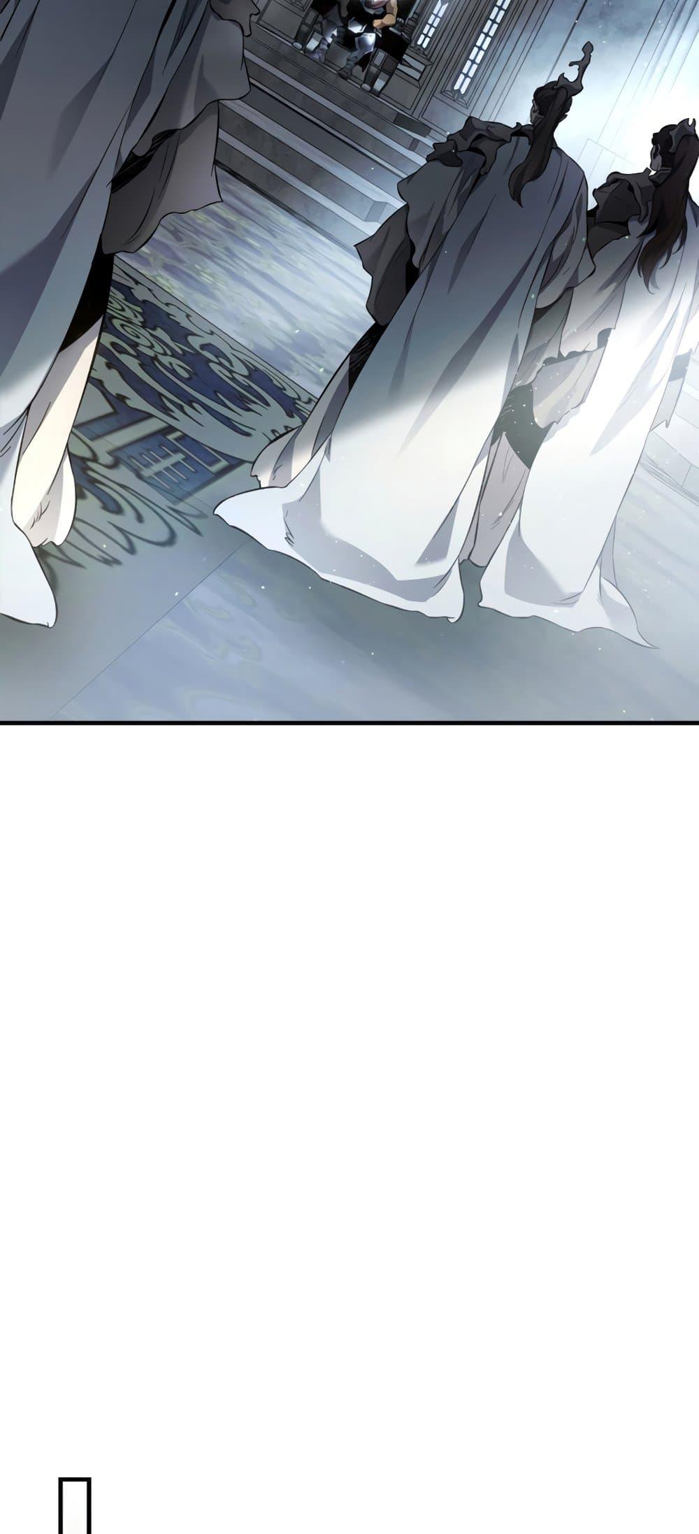 Leveling With the Gods ตอนที่ 72 แปลไทย