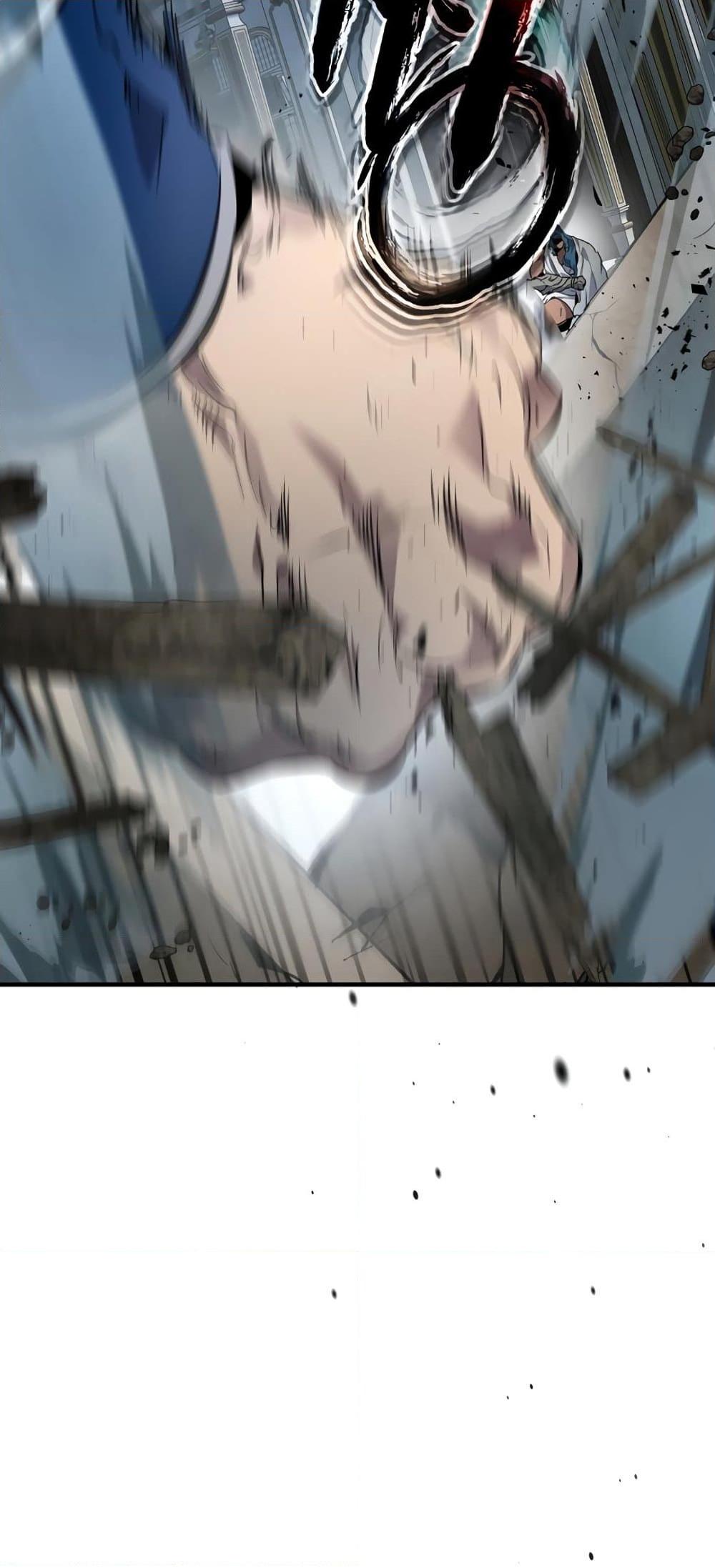 Leveling With the Gods ตอนที่ 72 แปลไทย