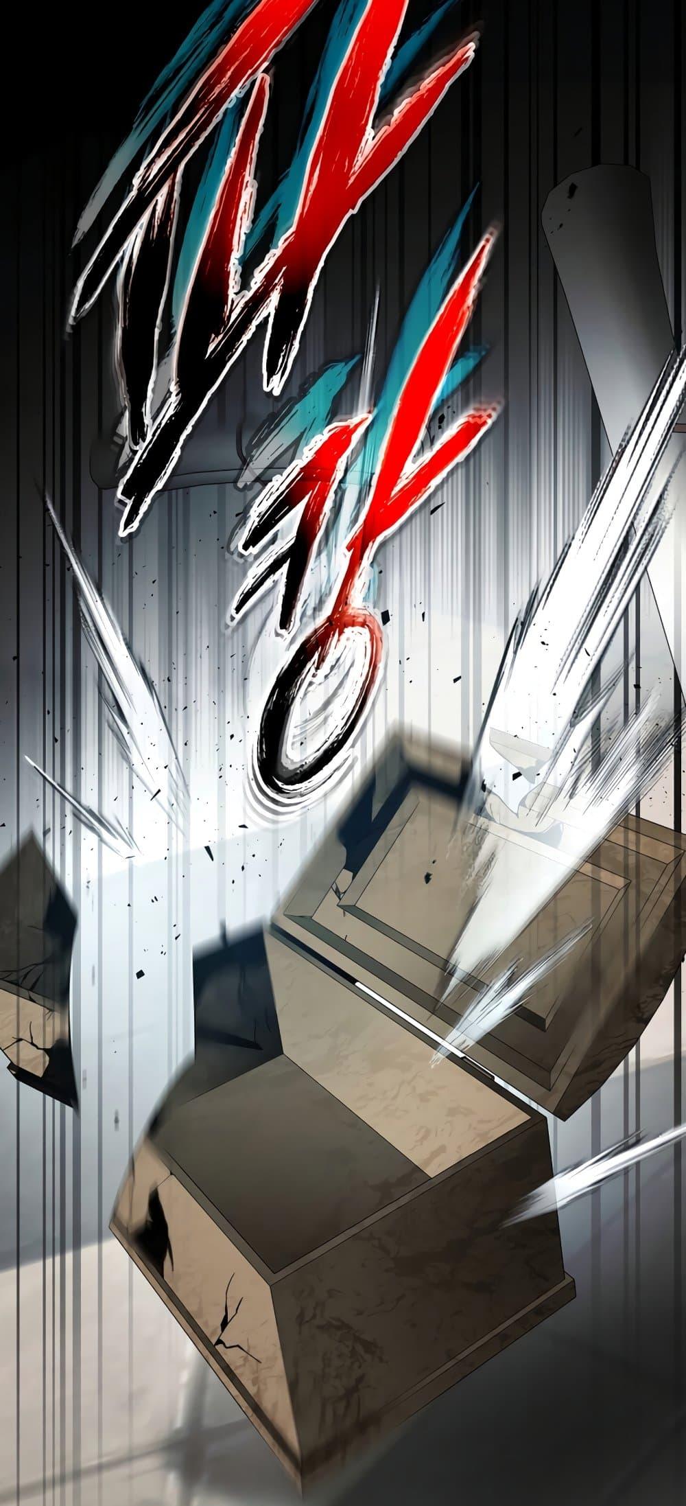 Leveling With the Gods ตอนที่ 72 แปลไทย