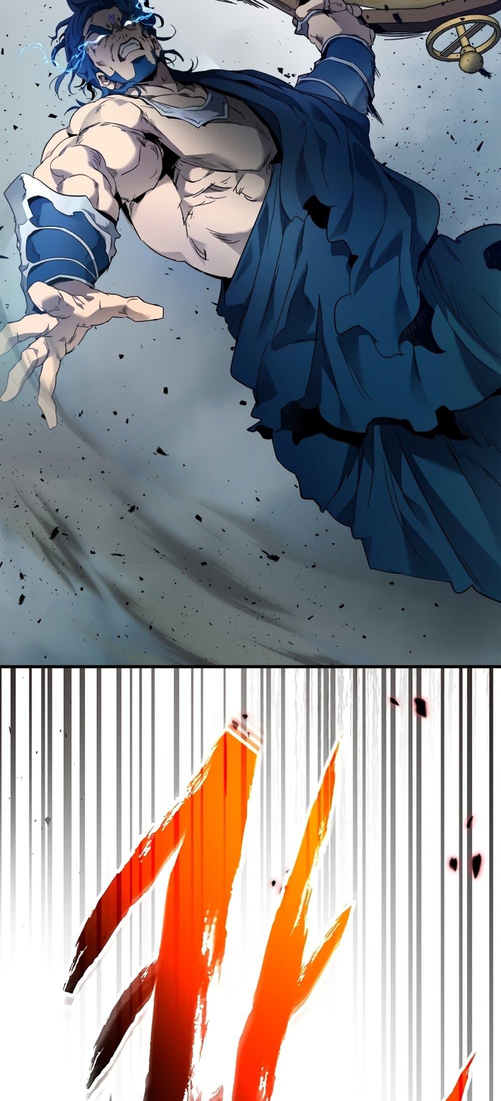 Leveling With the Gods ตอนที่ 72 แปลไทย