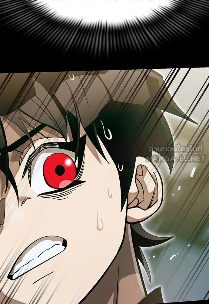 Reincarnation Path of The Underworld King ยอมรา ผู้พิพากษาจากนรก ตอนที่ 90 แปลไทย