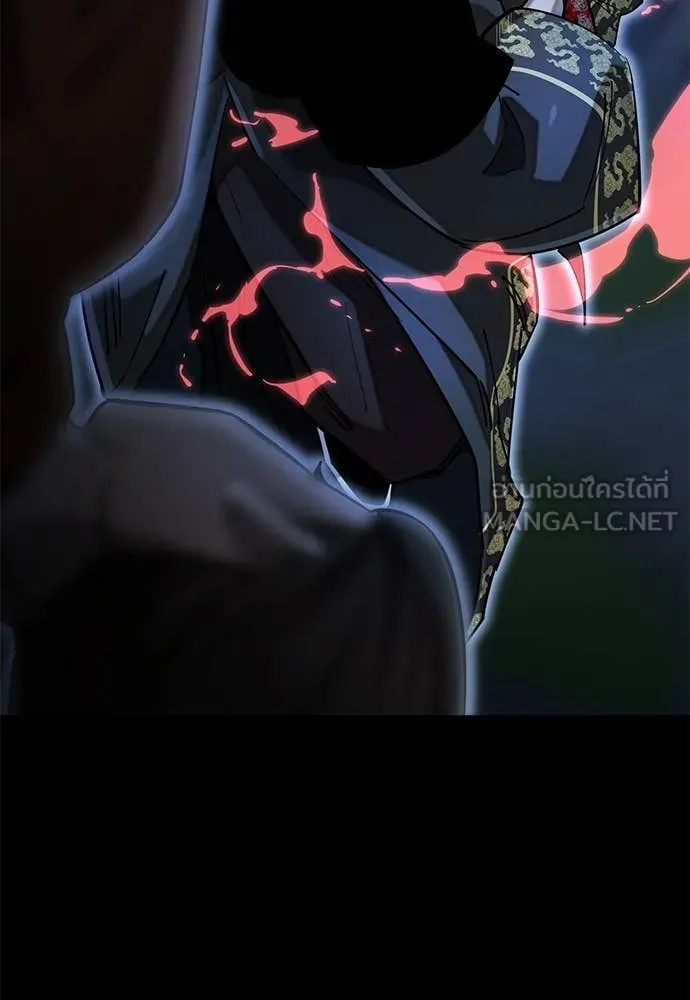 Reincarnation Path of The Underworld King ยอมรา ผู้พิพากษาจากนรก ตอนที่ 90 แปลไทย