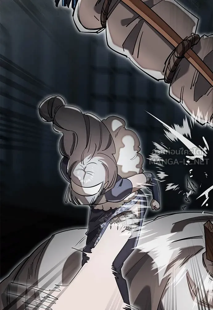 Reincarnation Path of The Underworld King ยอมรา ผู้พิพากษาจากนรก ตอนที่ 90 แปลไทย