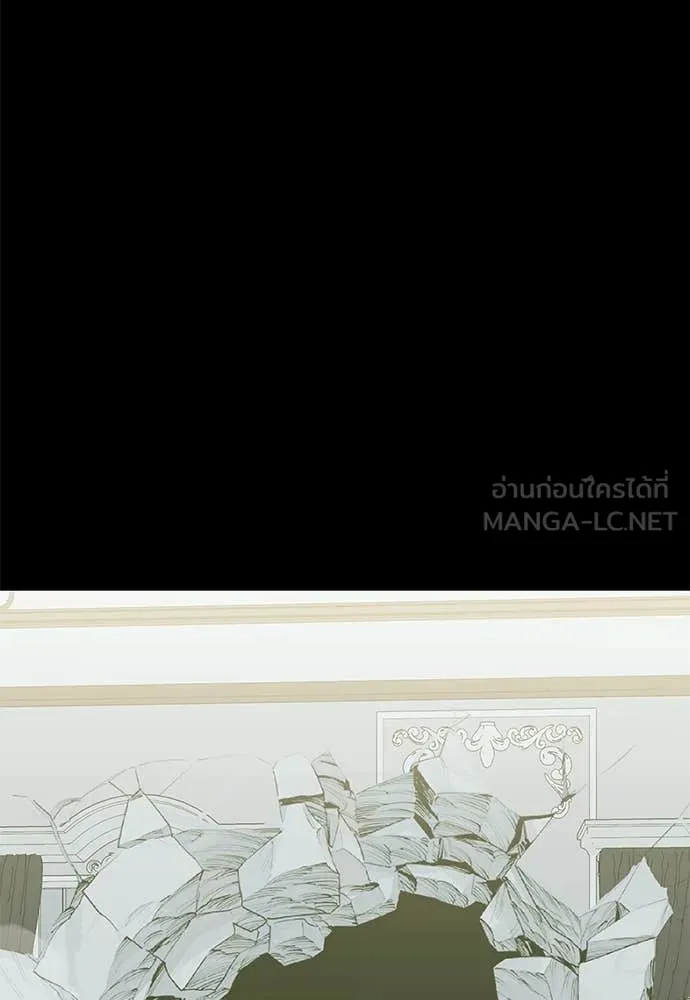 Reincarnation Path of The Underworld King ยอมรา ผู้พิพากษาจากนรก ตอนที่ 90 แปลไทย