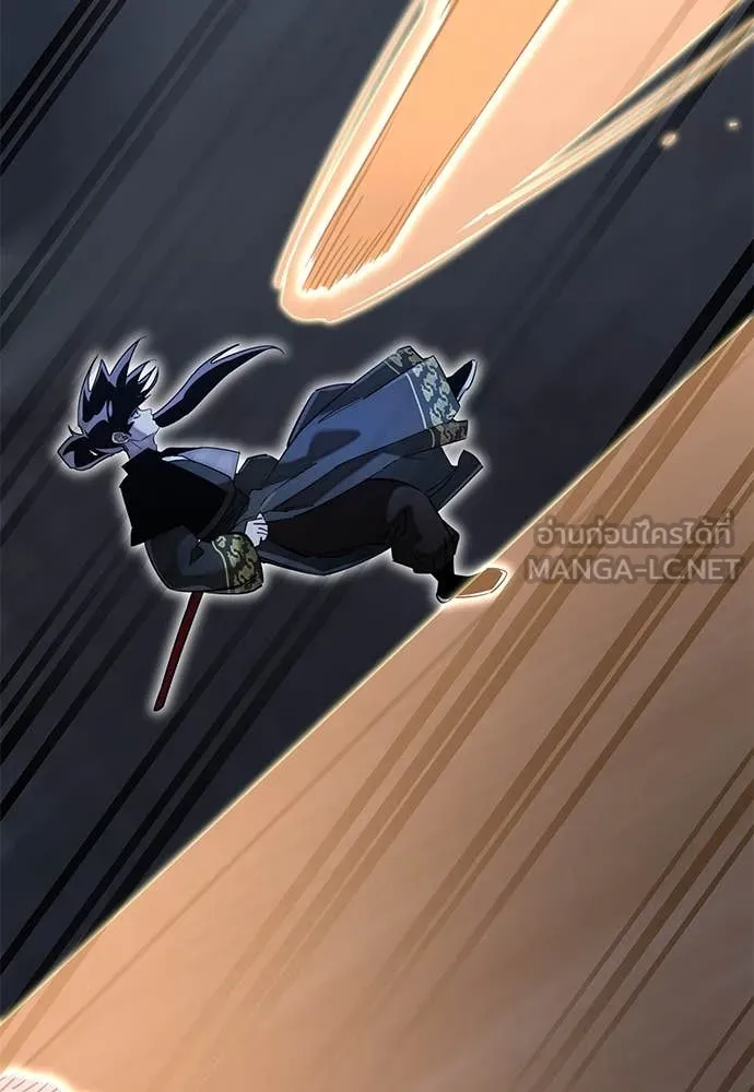 Reincarnation Path of The Underworld King ยอมรา ผู้พิพากษาจากนรก ตอนที่ 90 แปลไทย