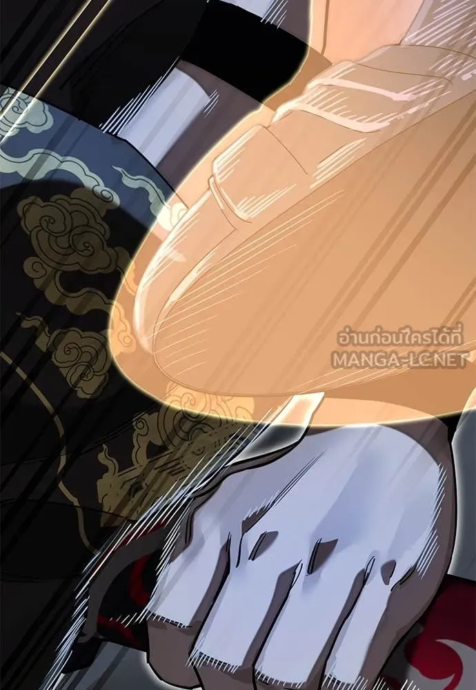 Reincarnation Path of The Underworld King ยอมรา ผู้พิพากษาจากนรก ตอนที่ 90 แปลไทย