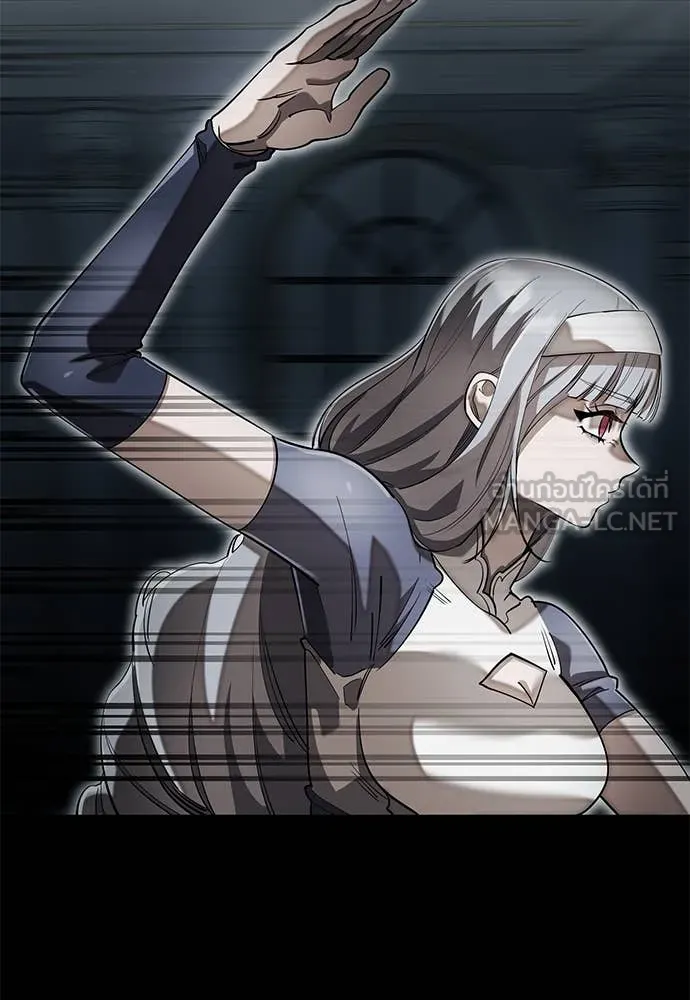 Reincarnation Path of The Underworld King ยอมรา ผู้พิพากษาจากนรก ตอนที่ 90 แปลไทย