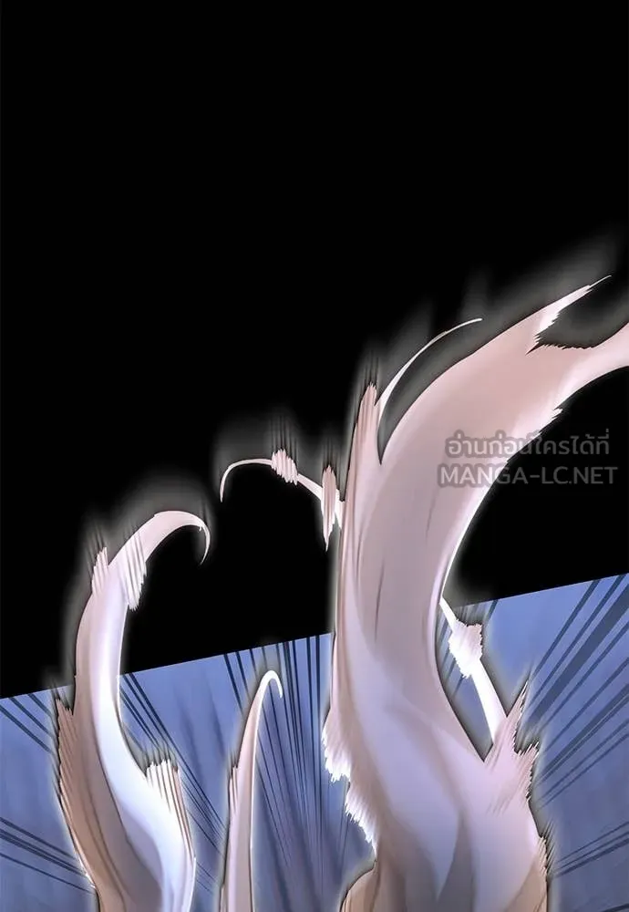 Reincarnation Path of The Underworld King ยอมรา ผู้พิพากษาจากนรก ตอนที่ 90 แปลไทย