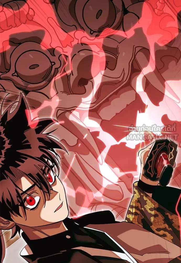 Reincarnation Path of The Underworld King ยอมรา ผู้พิพากษาจากนรก ตอนที่ 90 แปลไทย