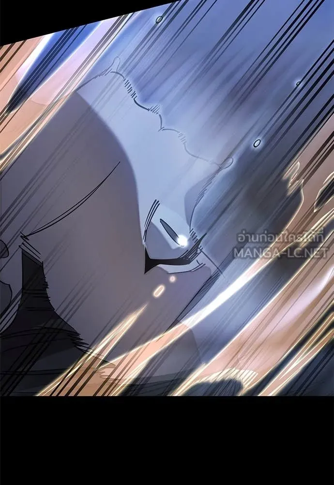 Reincarnation Path of The Underworld King ยอมรา ผู้พิพากษาจากนรก ตอนที่ 90 แปลไทย