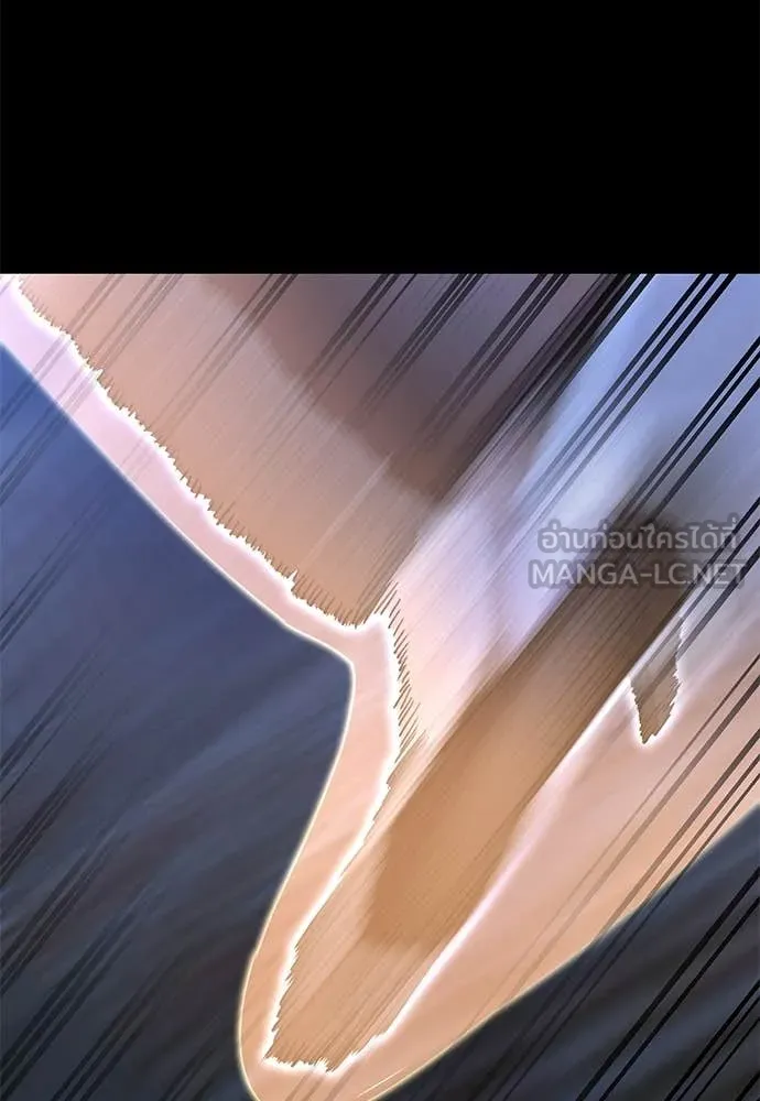 Reincarnation Path of The Underworld King ยอมรา ผู้พิพากษาจากนรก ตอนที่ 90 แปลไทย