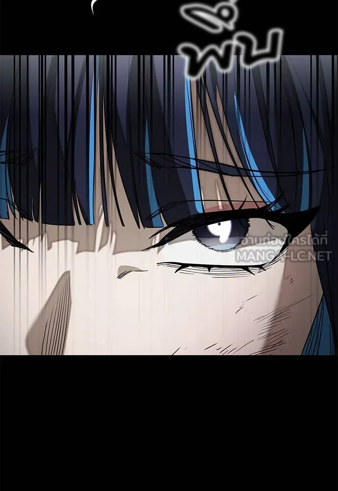 Reincarnation Path of The Underworld King ยอมรา ผู้พิพากษาจากนรก ตอนที่ 90 แปลไทย