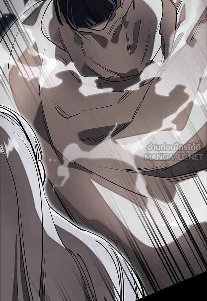 Reincarnation Path of The Underworld King ยอมรา ผู้พิพากษาจากนรก ตอนที่ 90 แปลไทย