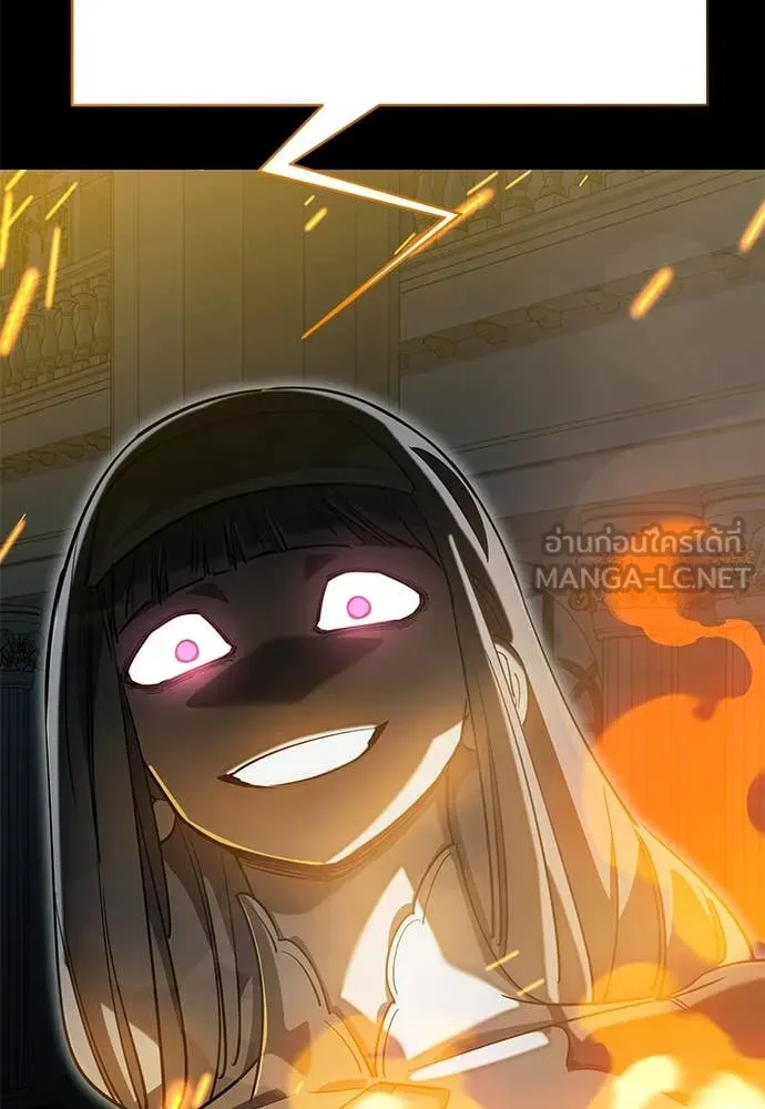 Reincarnation Path of The Underworld King ยอมรา ผู้พิพากษาจากนรก ตอนที่ 90 แปลไทย
