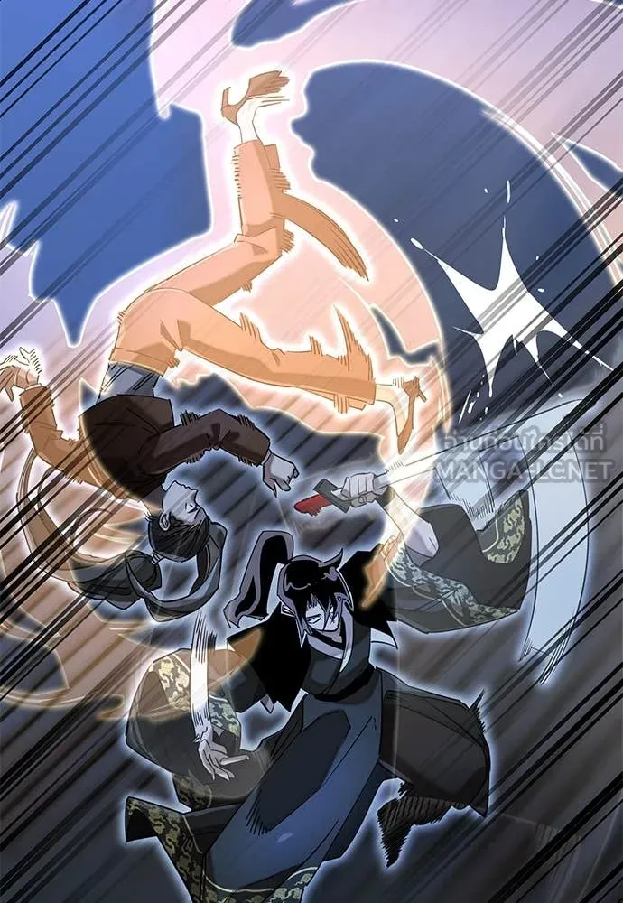 Reincarnation Path of The Underworld King ยอมรา ผู้พิพากษาจากนรก ตอนที่ 90 แปลไทย