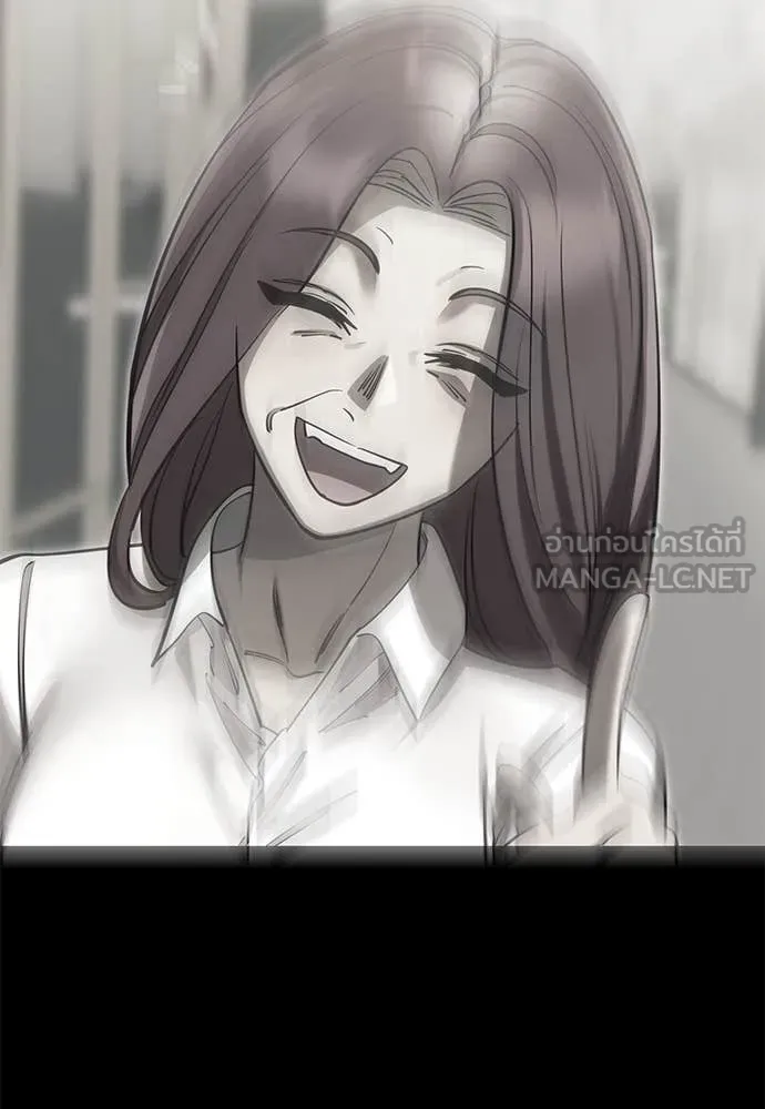 Reincarnation Path of The Underworld King ยอมรา ผู้พิพากษาจากนรก ตอนที่ 90 แปลไทย