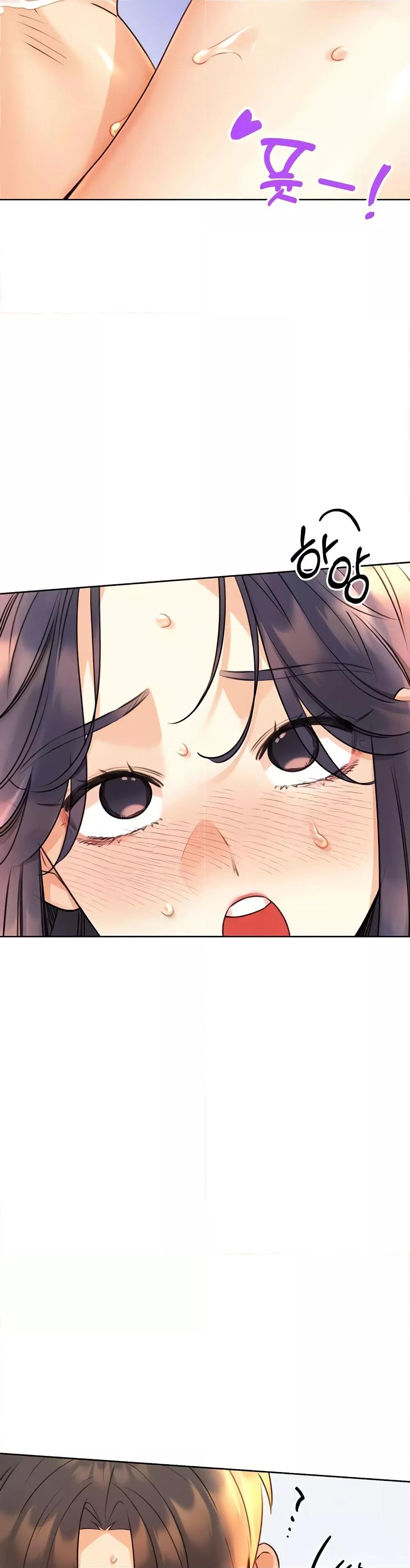 Lottery Ticket - ตอนที่ 30