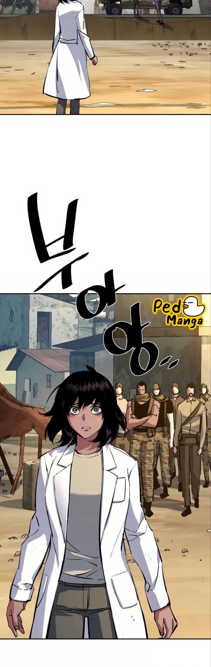 Mercenary Enrollment พี่ชายบอดี้การ์ด ตอนที่ 162 แปลไทย