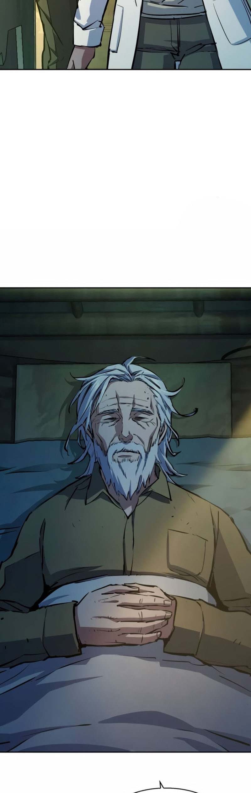 Mercenary Enrollment พี่ชายบอดี้การ์ด ตอนที่ 162 แปลไทย