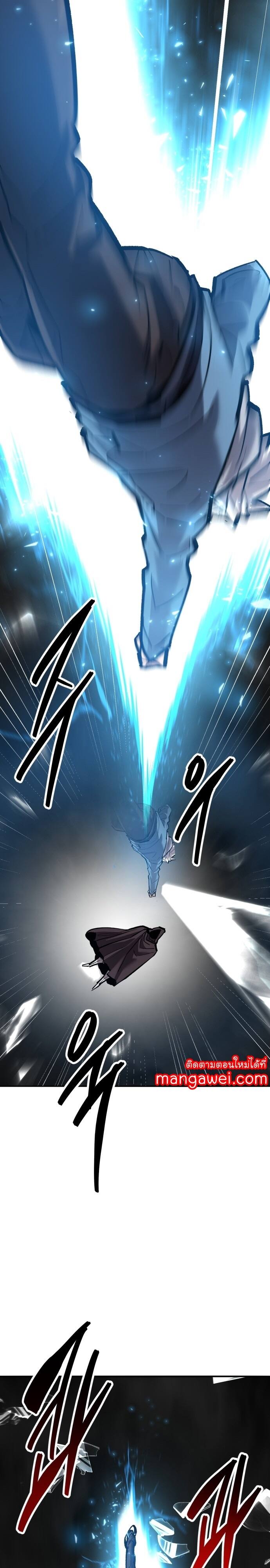 Limit Breaker ยอดคนเลเวลทะลุ ตอนที่ 138 แปลไทย