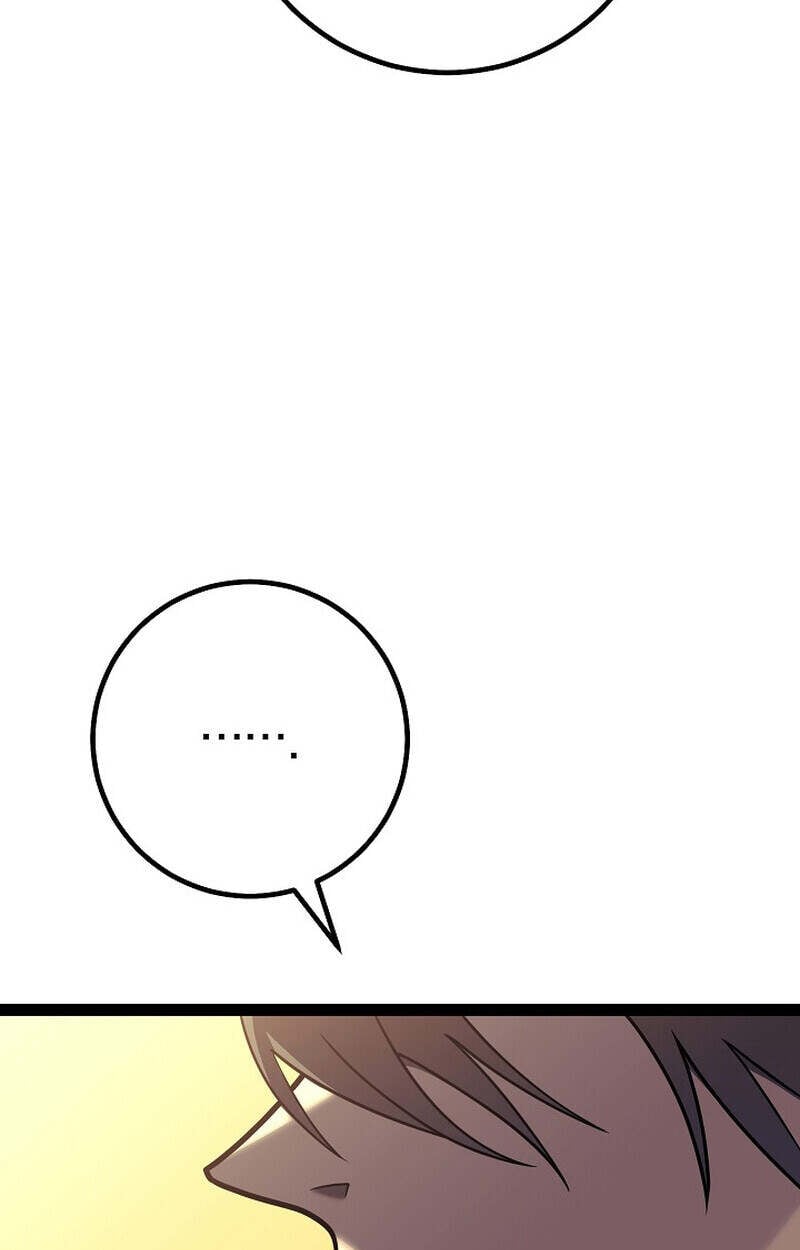 Regressing as the Reincarnated Bastard of the Sword Clan ตอนที่ 55 แปลไทย