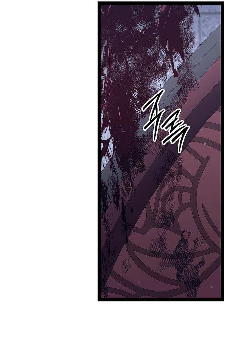 Regressing as the Reincarnated Bastard of the Sword Clan ตอนที่ 55 แปลไทย