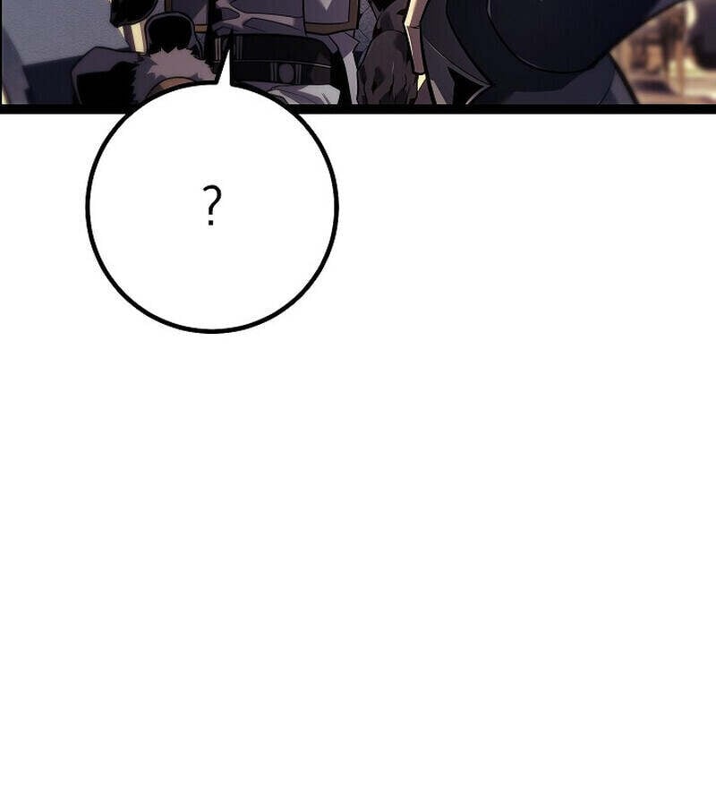 Regressing as the Reincarnated Bastard of the Sword Clan ตอนที่ 55 แปลไทย