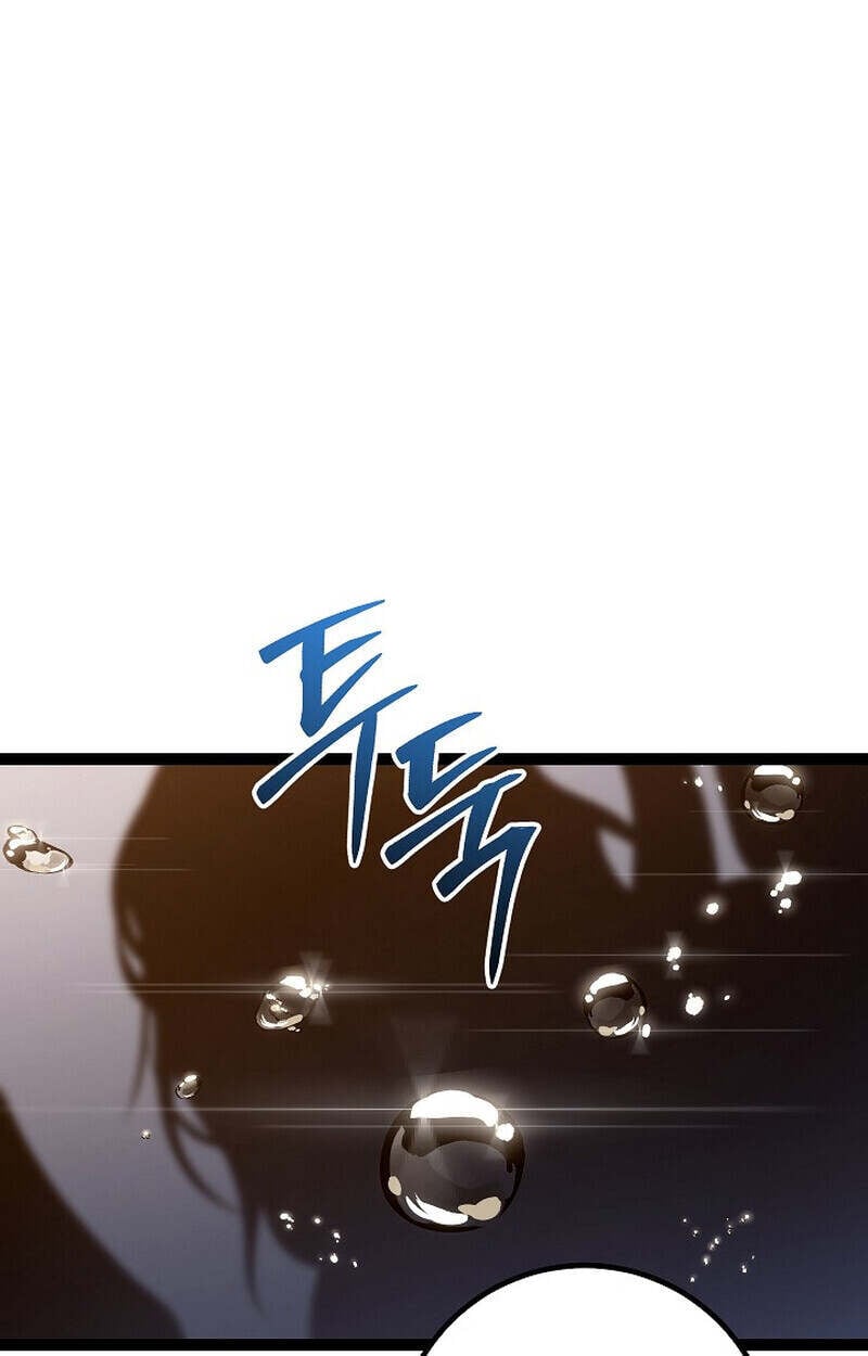 Regressing as the Reincarnated Bastard of the Sword Clan ตอนที่ 55 แปลไทย