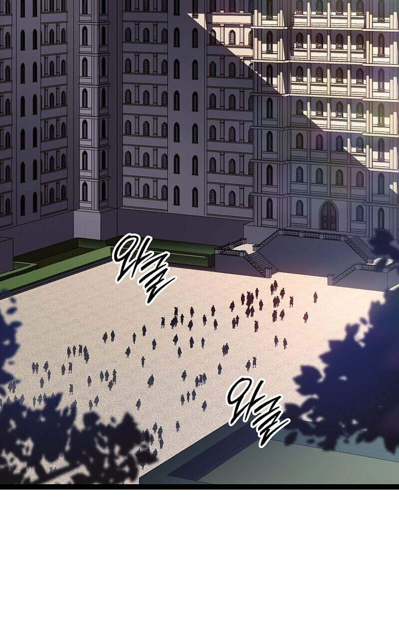 Regressing as the Reincarnated Bastard of the Sword Clan ตอนที่ 55 แปลไทย