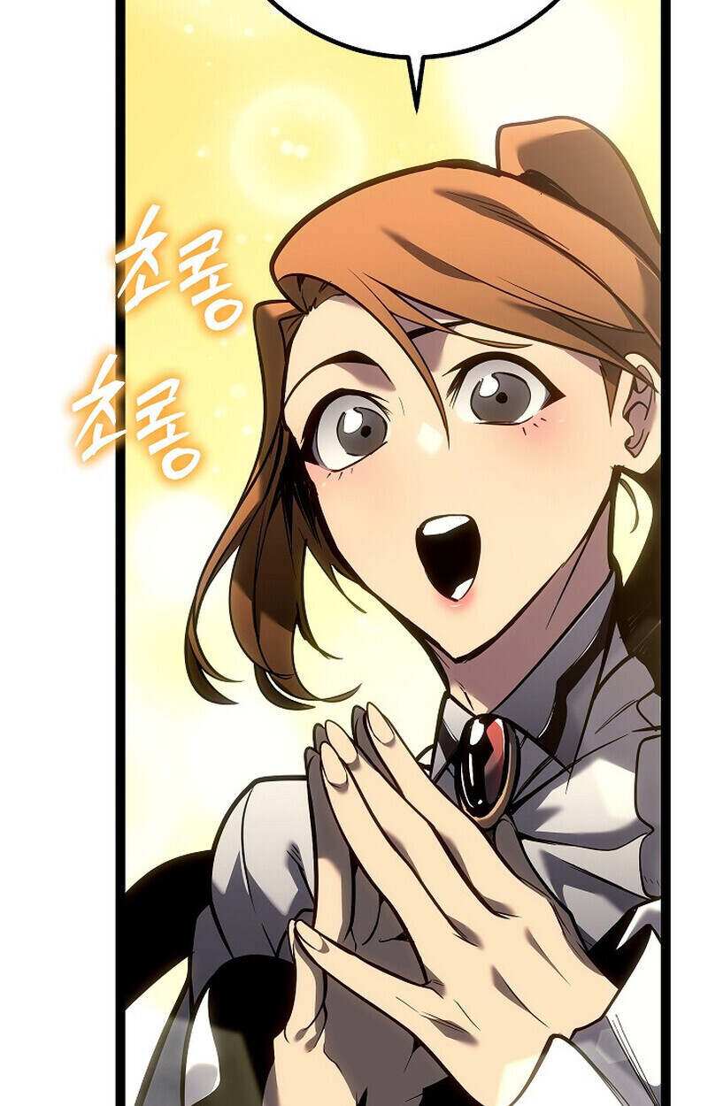 Regressing as the Reincarnated Bastard of the Sword Clan ตอนที่ 55 แปลไทย