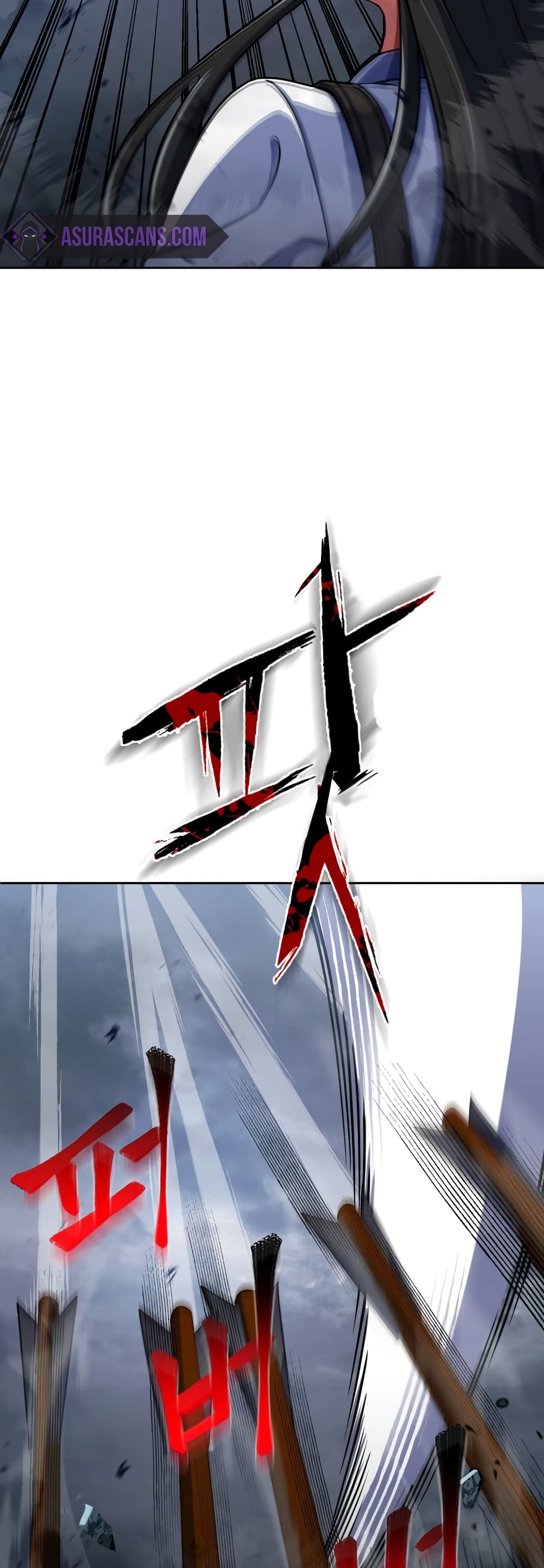 Maxed Out Leveling ตอนที่ 16 แปลไทย