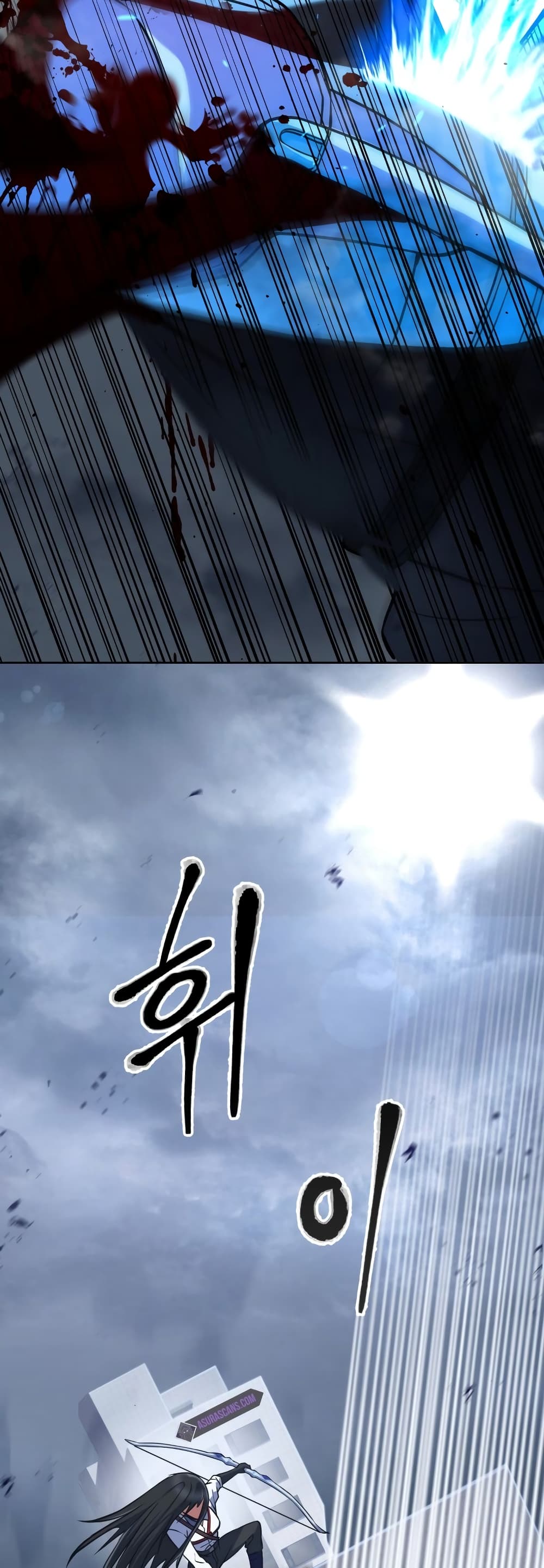 Maxed Out Leveling ตอนที่ 16 แปลไทย