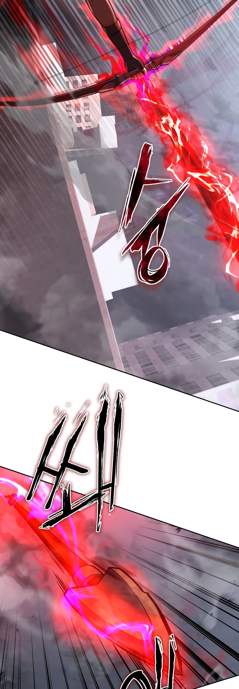 Maxed Out Leveling ตอนที่ 16 แปลไทย