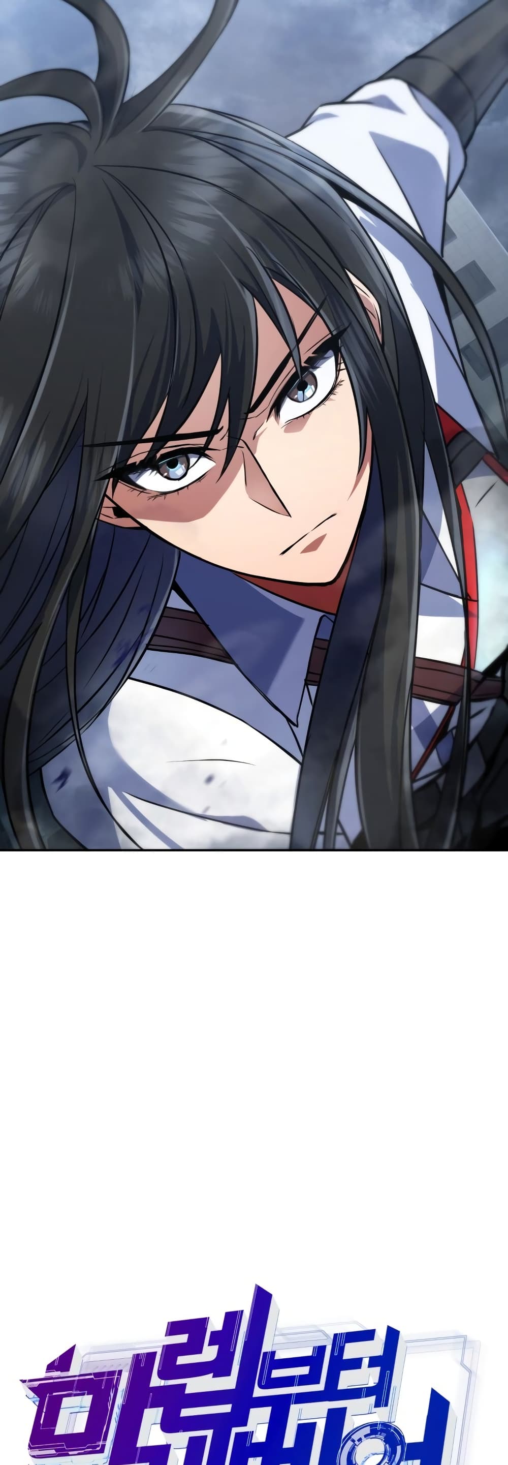 Maxed Out Leveling ตอนที่ 16 แปลไทย