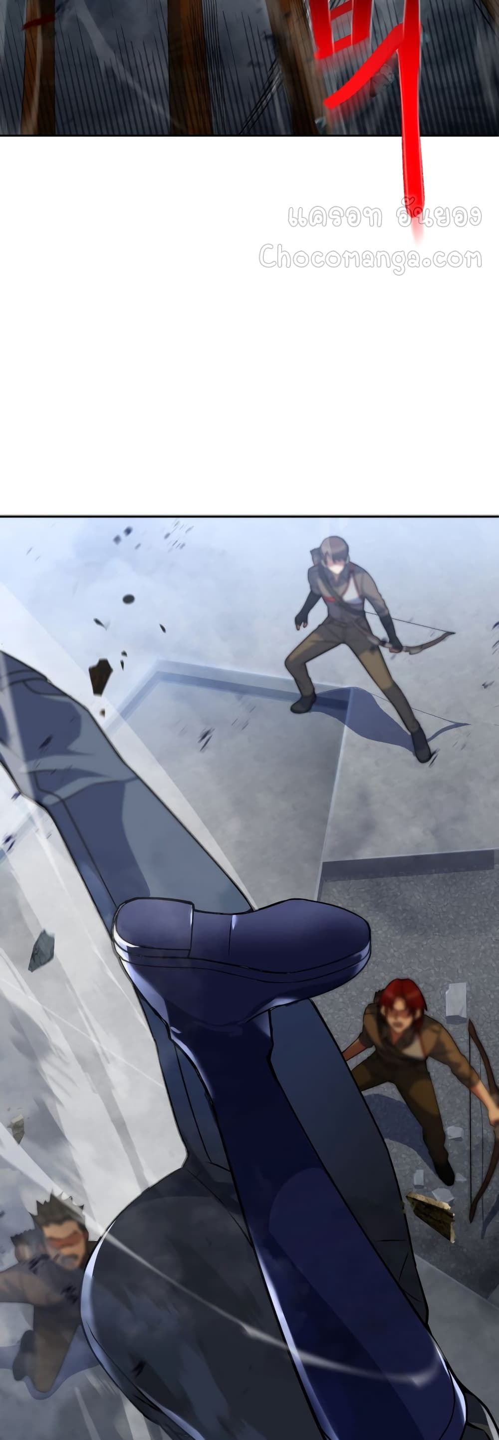 Maxed Out Leveling ตอนที่ 16 แปลไทย