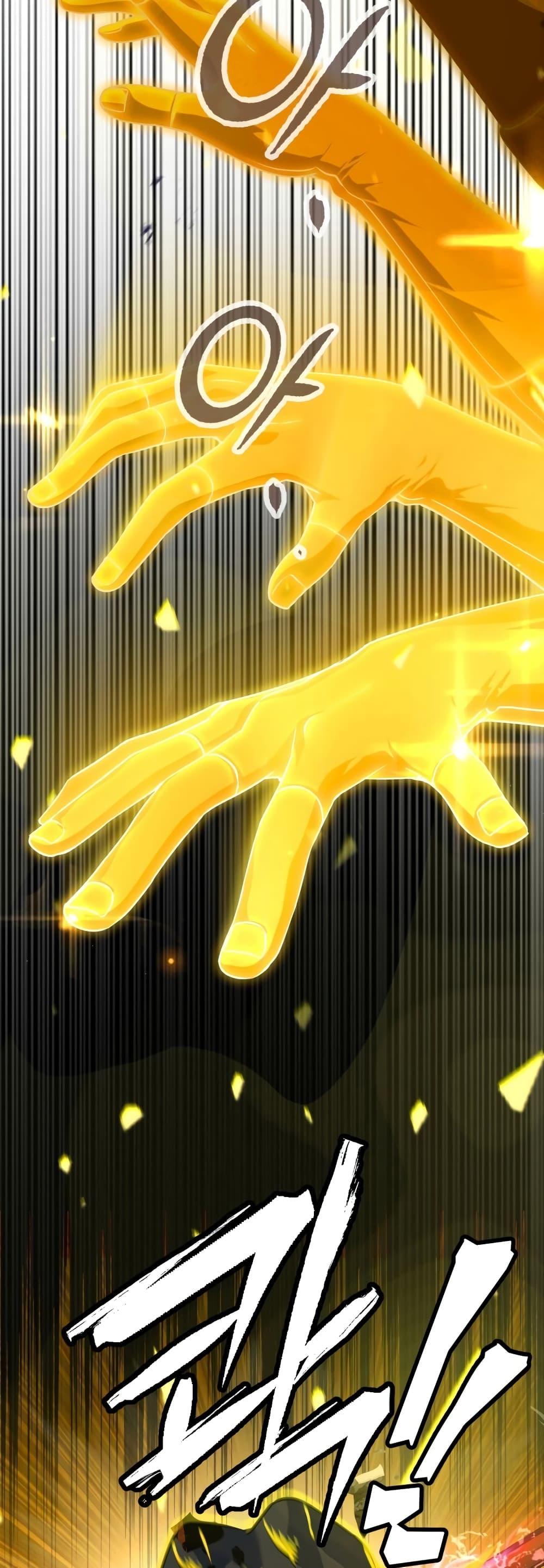 Maxed Out Leveling ตอนที่ 16 แปลไทย