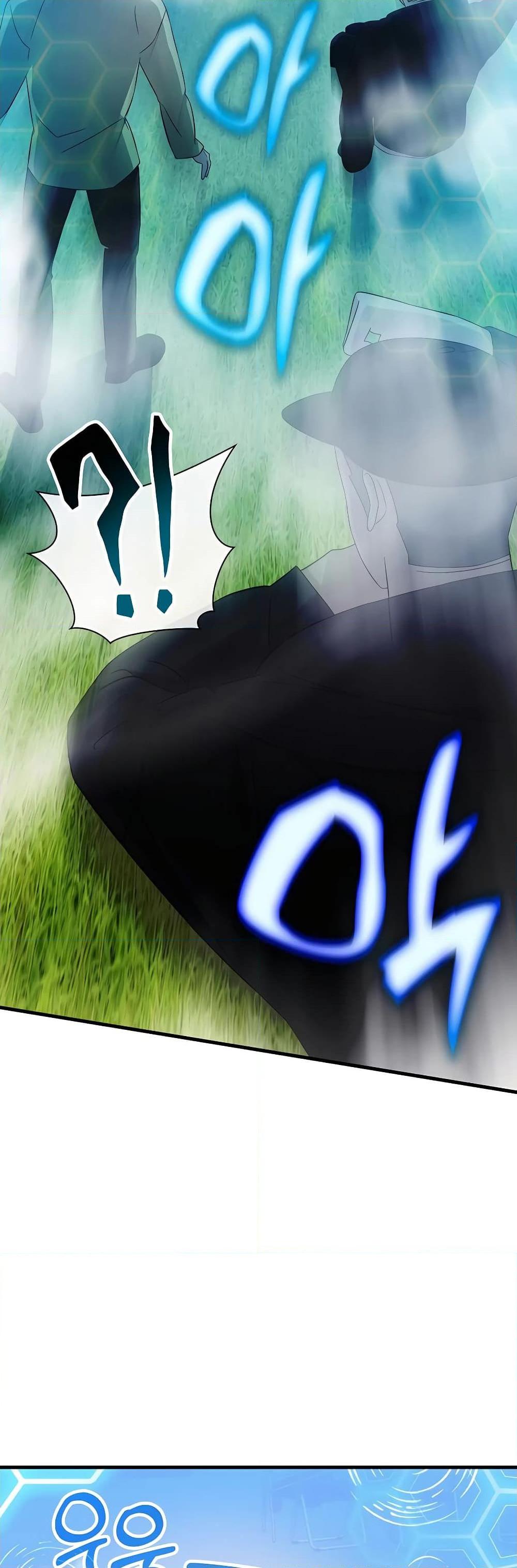 My Lucky Encounter From The Game Turned Into Reality ตอนที่ 52 แปลไทย