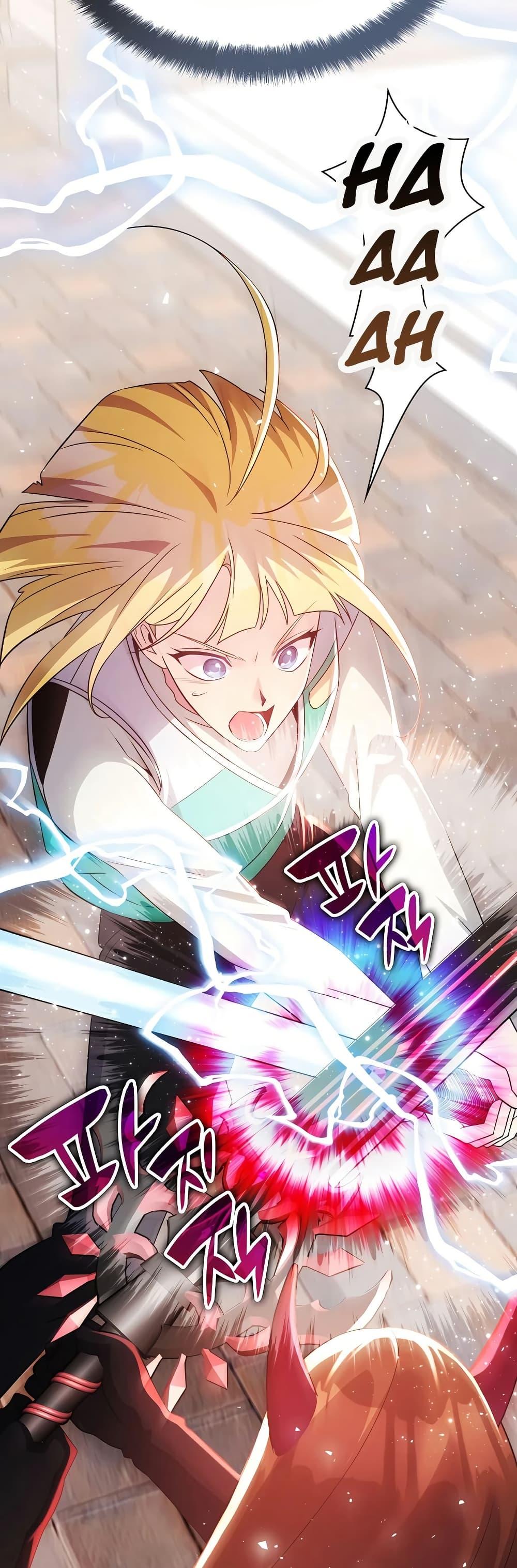 My Lucky Encounter From The Game Turned Into Reality ตอนที่ 52 แปลไทย