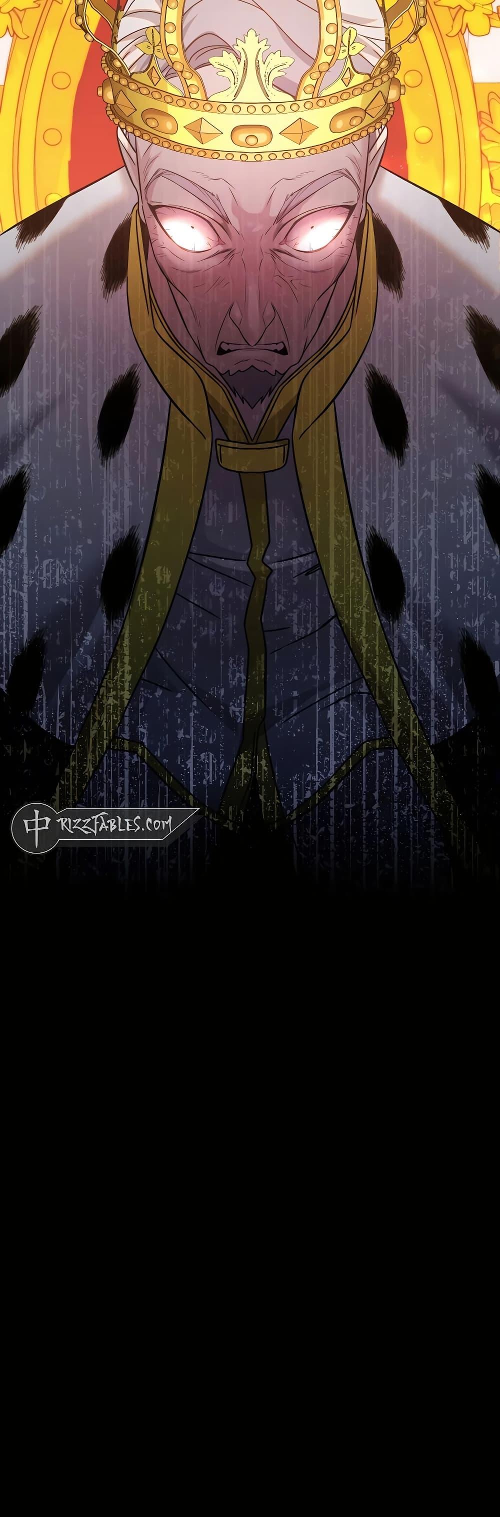 My Lucky Encounter From The Game Turned Into Reality ตอนที่ 52 แปลไทย