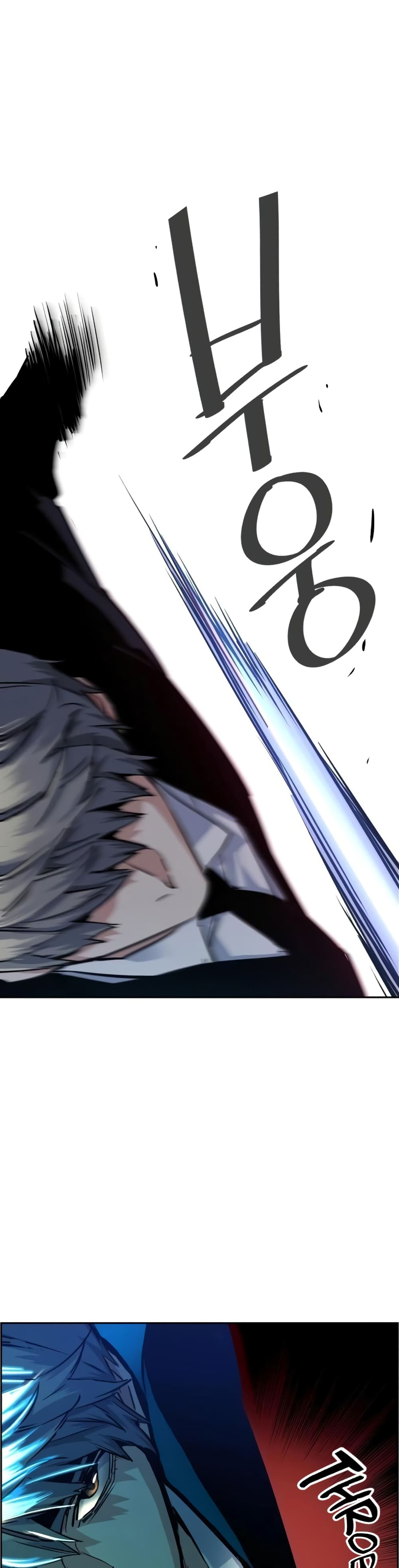 Mercenary Enrollment พี่ชายบอดี้การ์ด ตอนที่ 62 แปลไทย