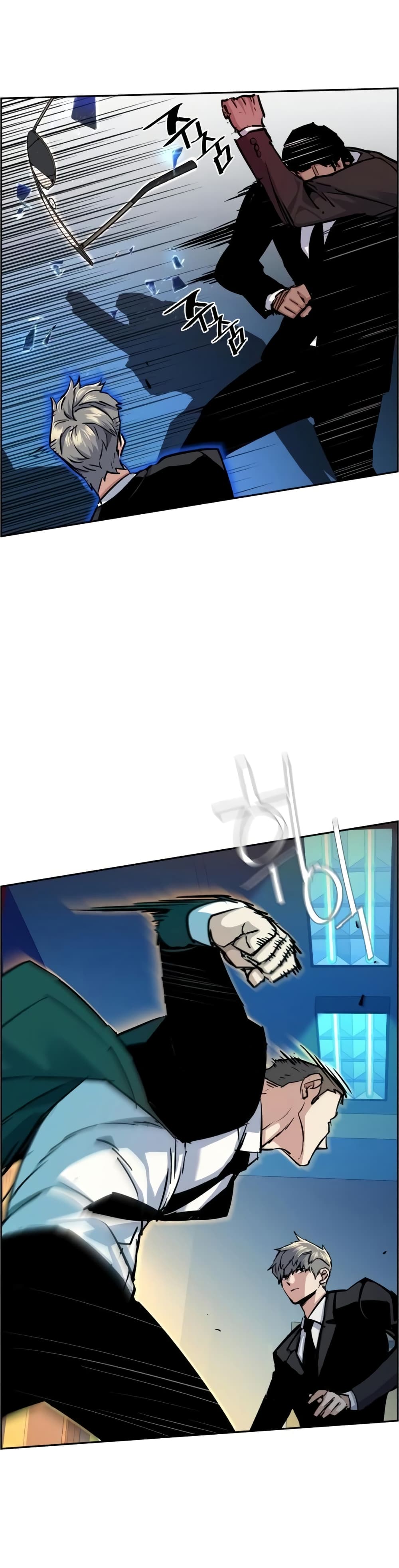 Mercenary Enrollment พี่ชายบอดี้การ์ด ตอนที่ 62 แปลไทย