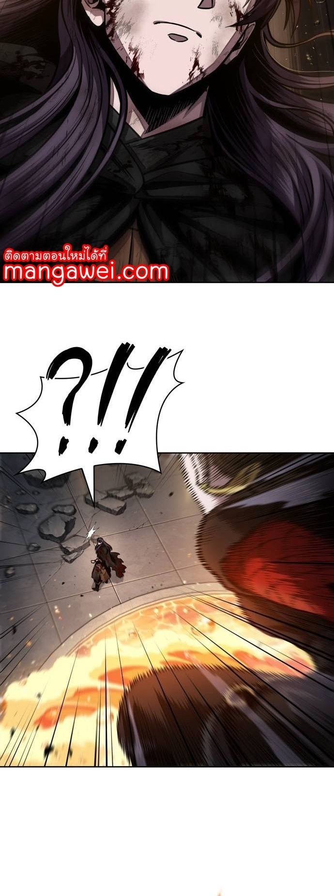 Nano Machine นาโนมาชิน ตอนที่ 206 แปลไทย