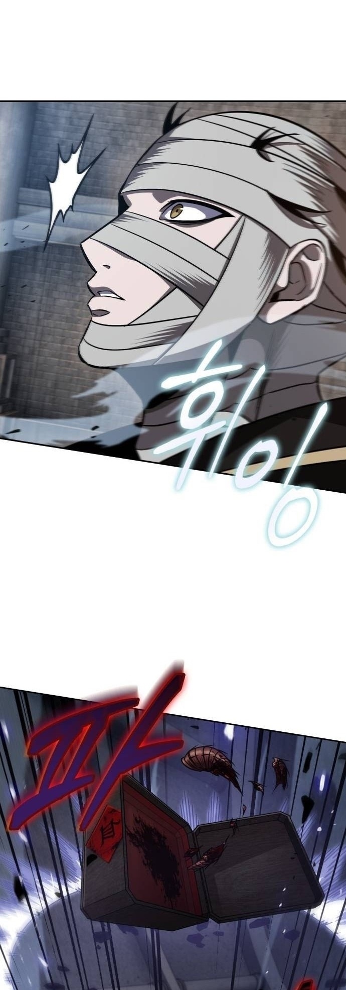 Nano Machine นาโนมาชิน ตอนที่ 206 แปลไทย