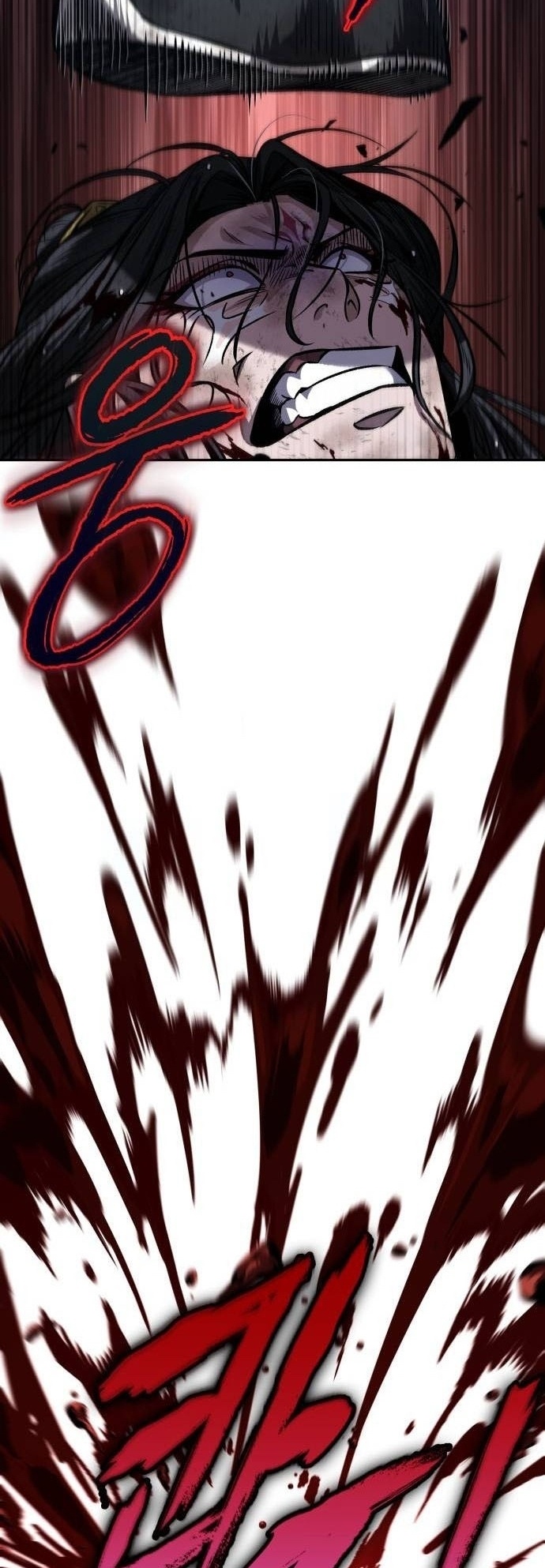 Nano Machine นาโนมาชิน ตอนที่ 206 แปลไทย