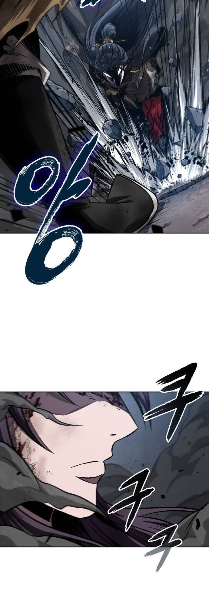 Nano Machine นาโนมาชิน ตอนที่ 206 แปลไทย