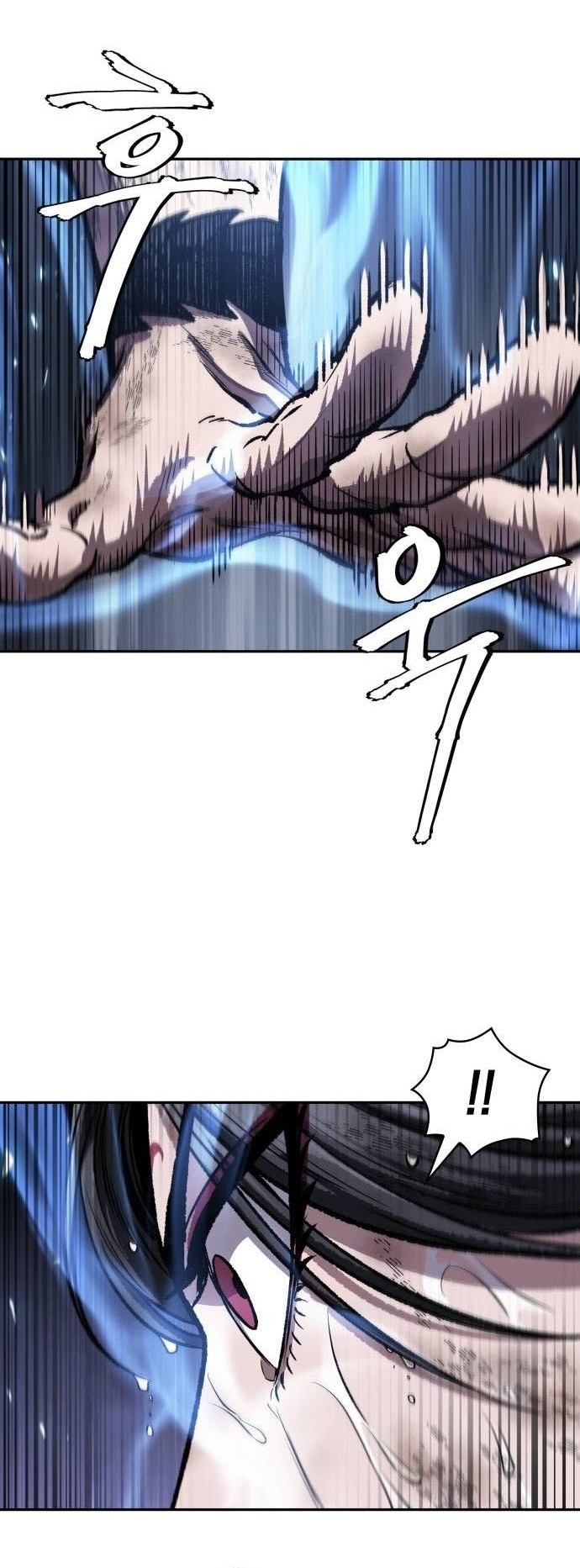 Nano Machine นาโนมาชิน ตอนที่ 206 แปลไทย