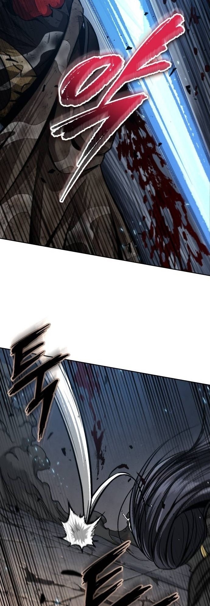 Nano Machine นาโนมาชิน ตอนที่ 206 แปลไทย