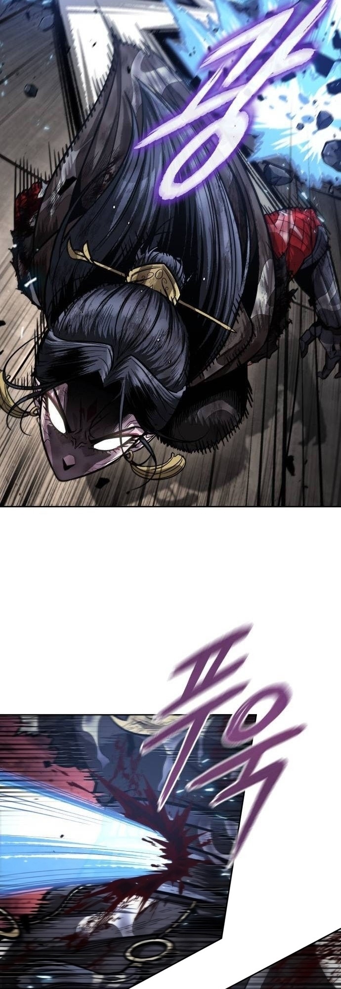 Nano Machine นาโนมาชิน ตอนที่ 206 แปลไทย