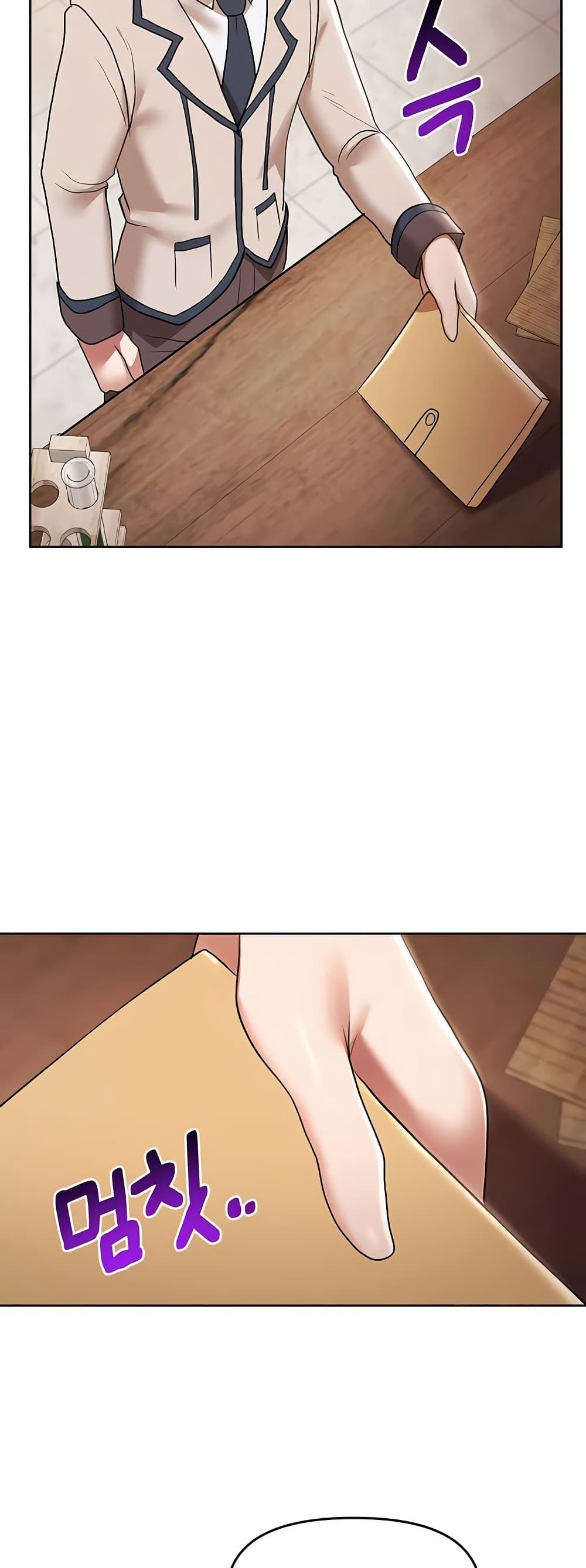 For Sale: Fallen Lady, Never Used - ตอนที่ 43