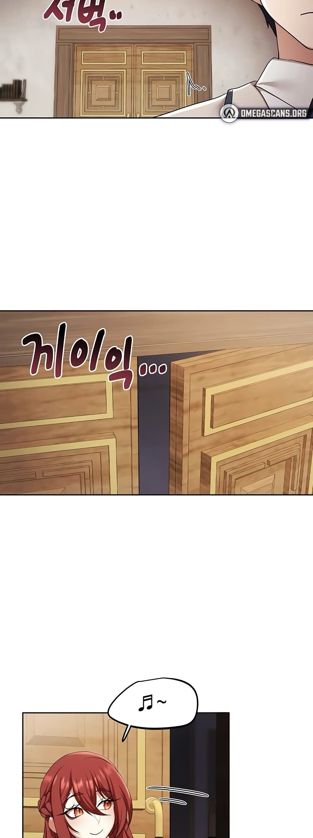 For Sale: Fallen Lady, Never Used - ตอนที่ 43